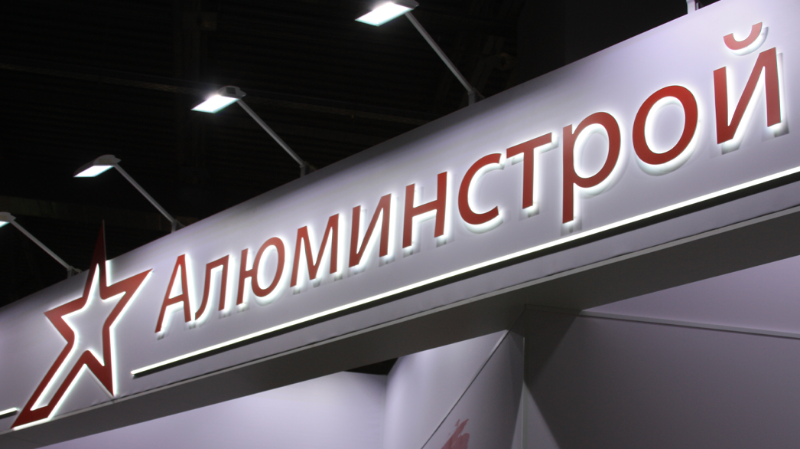 Что было на выставке Реклама 2025?