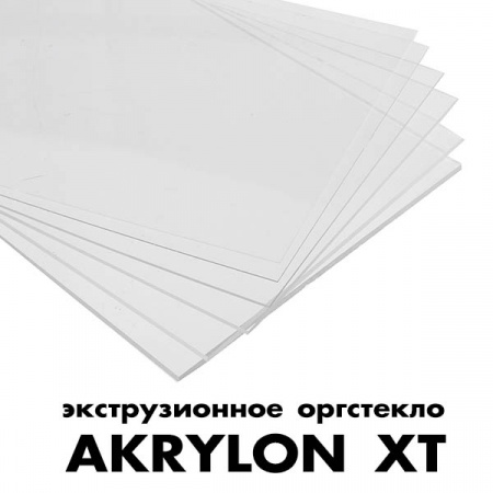 Оргстекло молочное AKRYLON XT 2 мм