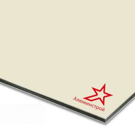 Алюминиевая композитная панель FR 4 мм (0.4) 1500х4000 серия Классик RAL 1013
