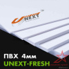 Вспененный ПВХ пластик UNEXT-FRESH 4мм 2030x3050 Вспененный ПВХ пластик UNEXT-FRESH 4мм 2030x3050